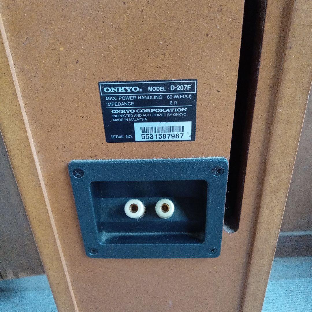 ONKYO 　モデル　D-207F　動作未確認　❌️