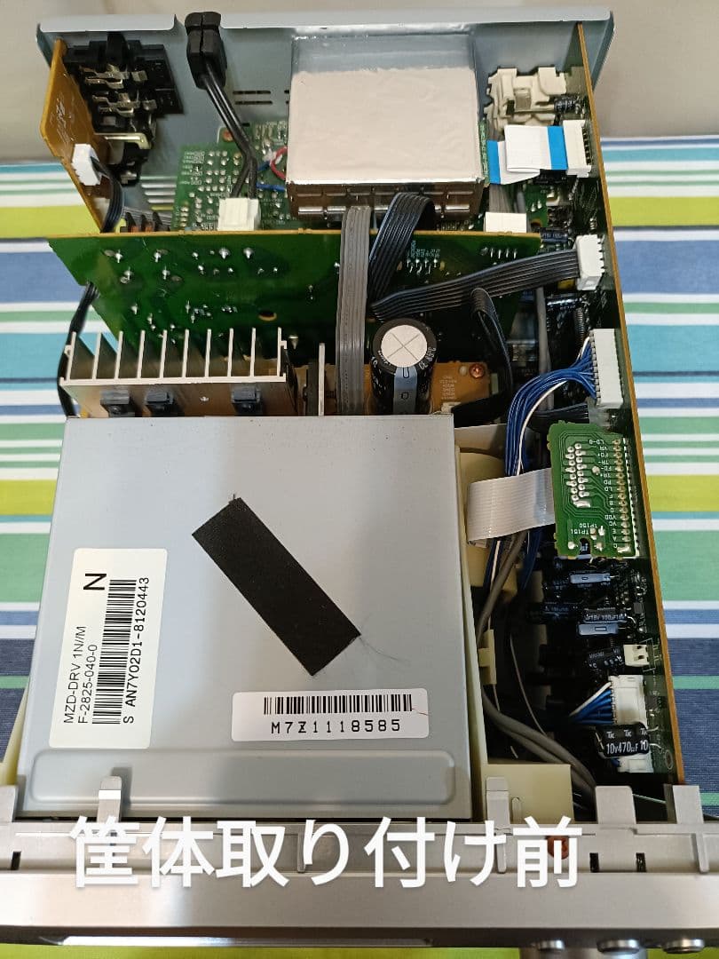 ONKYO FR-N7TX CD・Hi-MD・レシバー　リモコン付　完動品