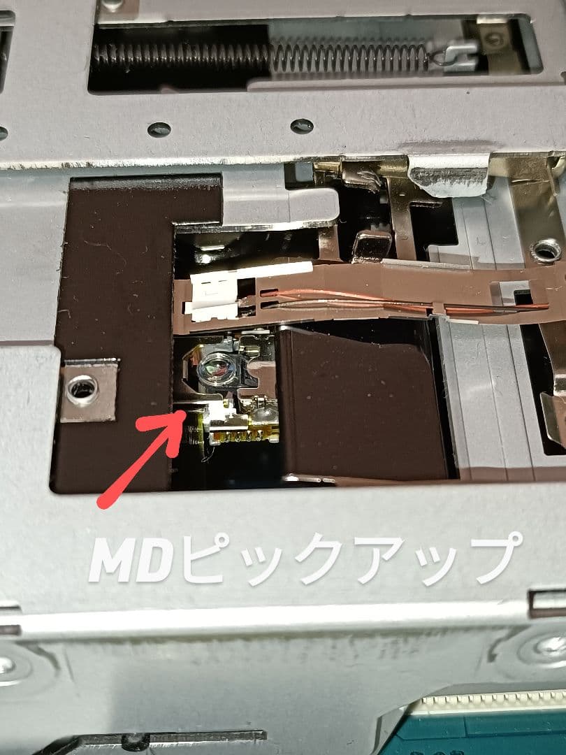 ONKYO FR-N7TX CD・Hi-MD・レシバー　リモコン付　完動品