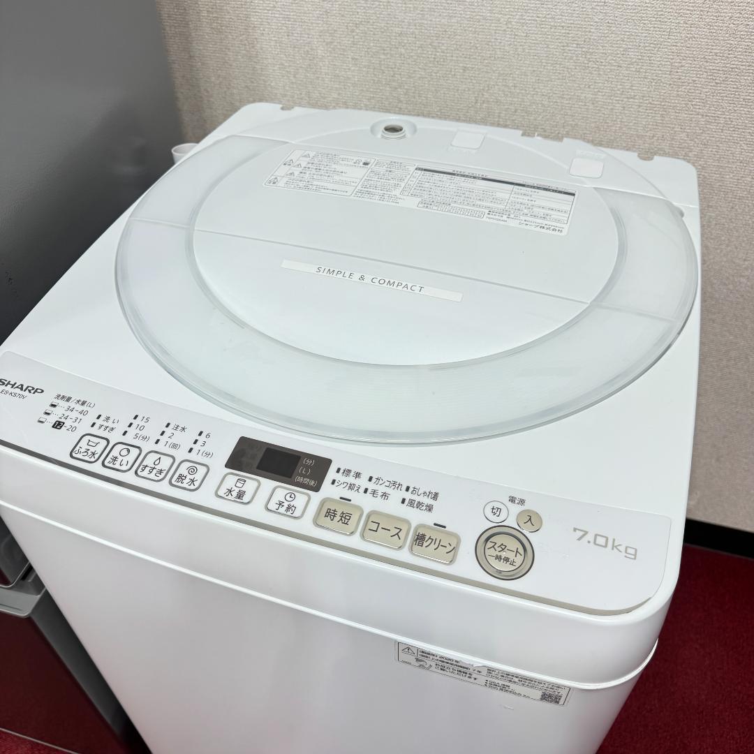 東京23区送料無料　超美品家電3点セット　取り置きOK　プロによる洗浄/除菌済み