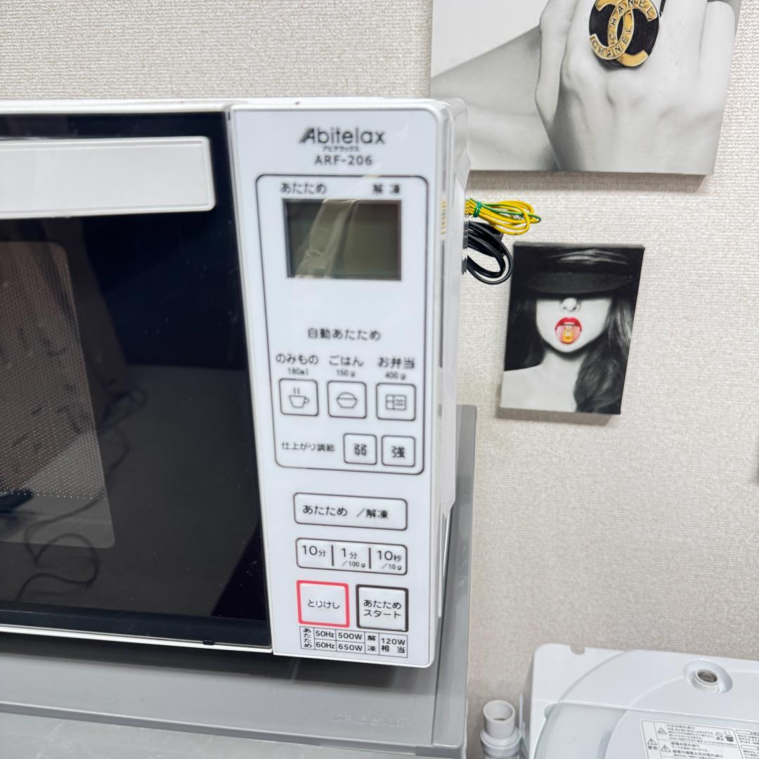 東京23区送料無料　超美品家電3点セット　取り置きOK　プロによる洗浄/除菌済み