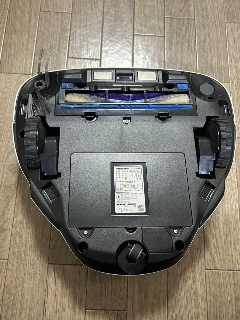 パナソニック　ルーロ　MC-RSF600 ロボット掃除機　RULO お掃除ロボ