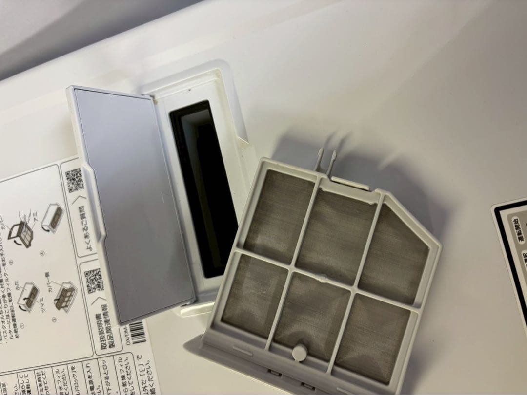 【専用】AQUA 洗濯機 AQW-DM10R-L洗濯10kg 乾燥5kg