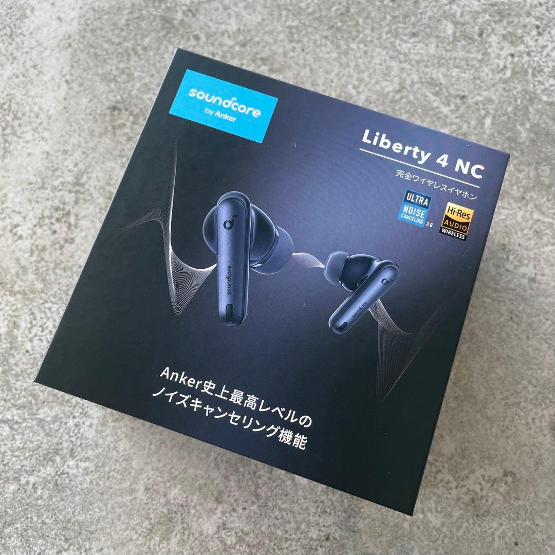 Liberty 4 NC ワイヤレスイヤホン ブラック ノイズキャンセリング