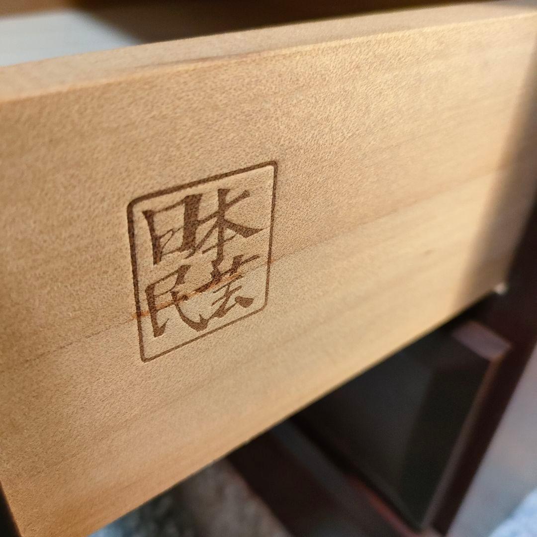 【ヴィンテージ】日本民芸 6段チェスト 国産民芸家具