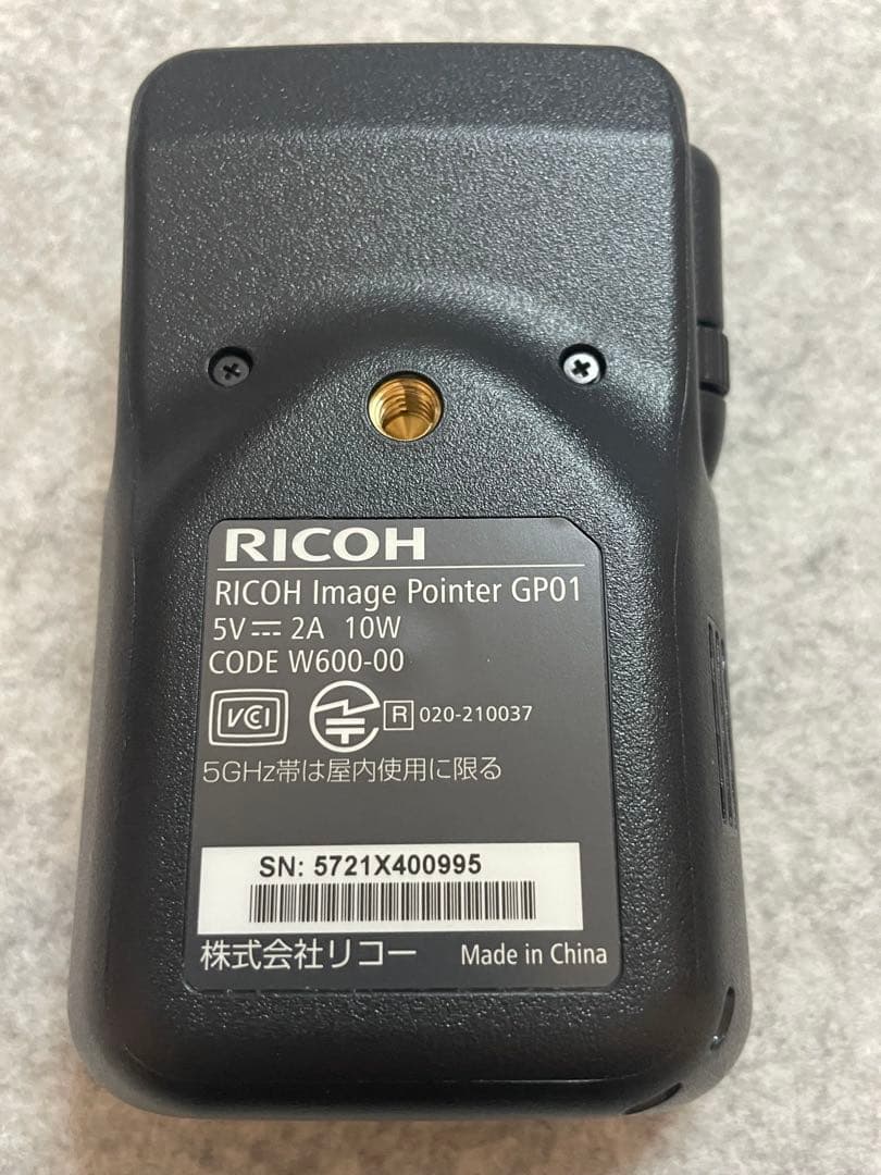 Ricoh Image Pointer GP01 動作確認済み