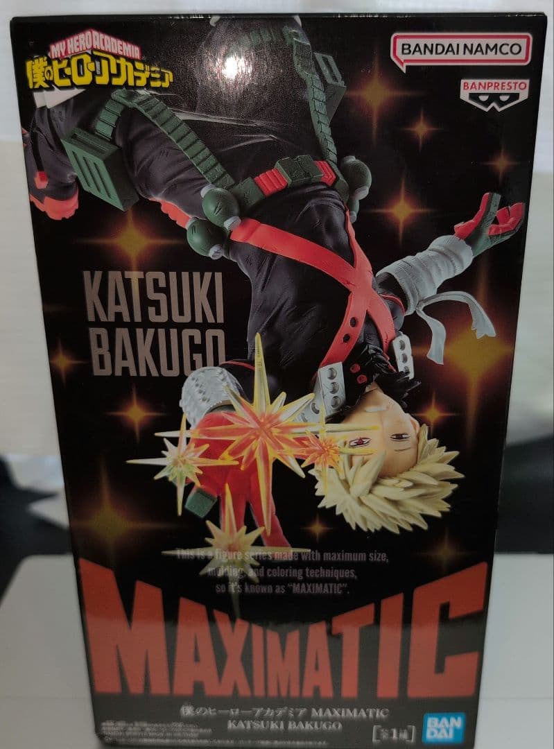 僕のヒーローアカデミア MAXIMATIC 爆豪勝己