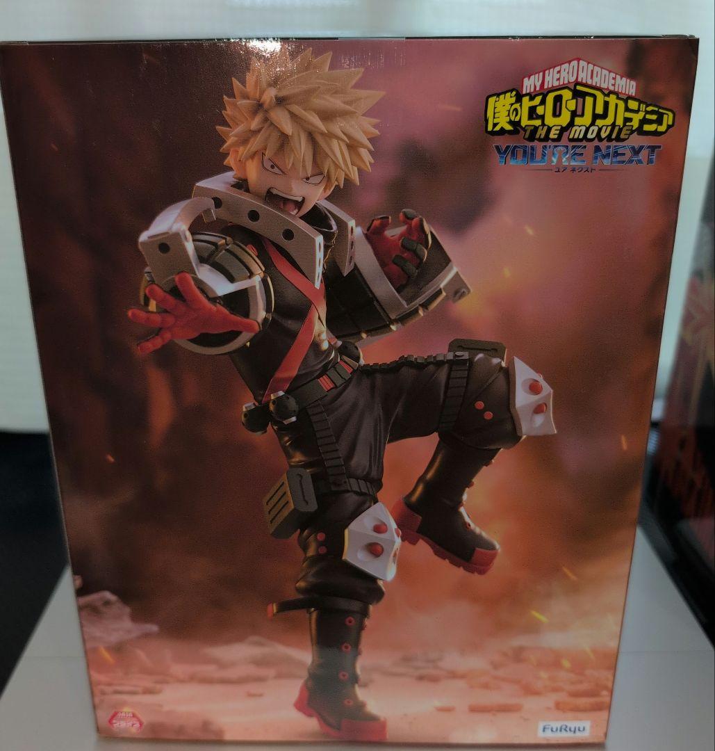 僕のヒーローアカデミア MAXIMATIC 爆豪勝己