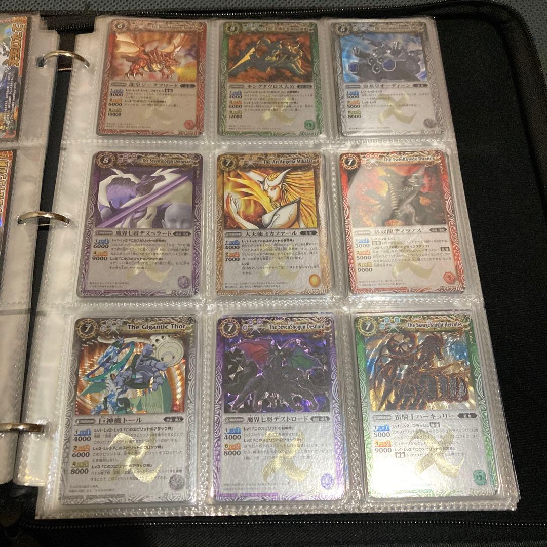 Y*様 バトルスピリッツ　コレクション　まとめ売り