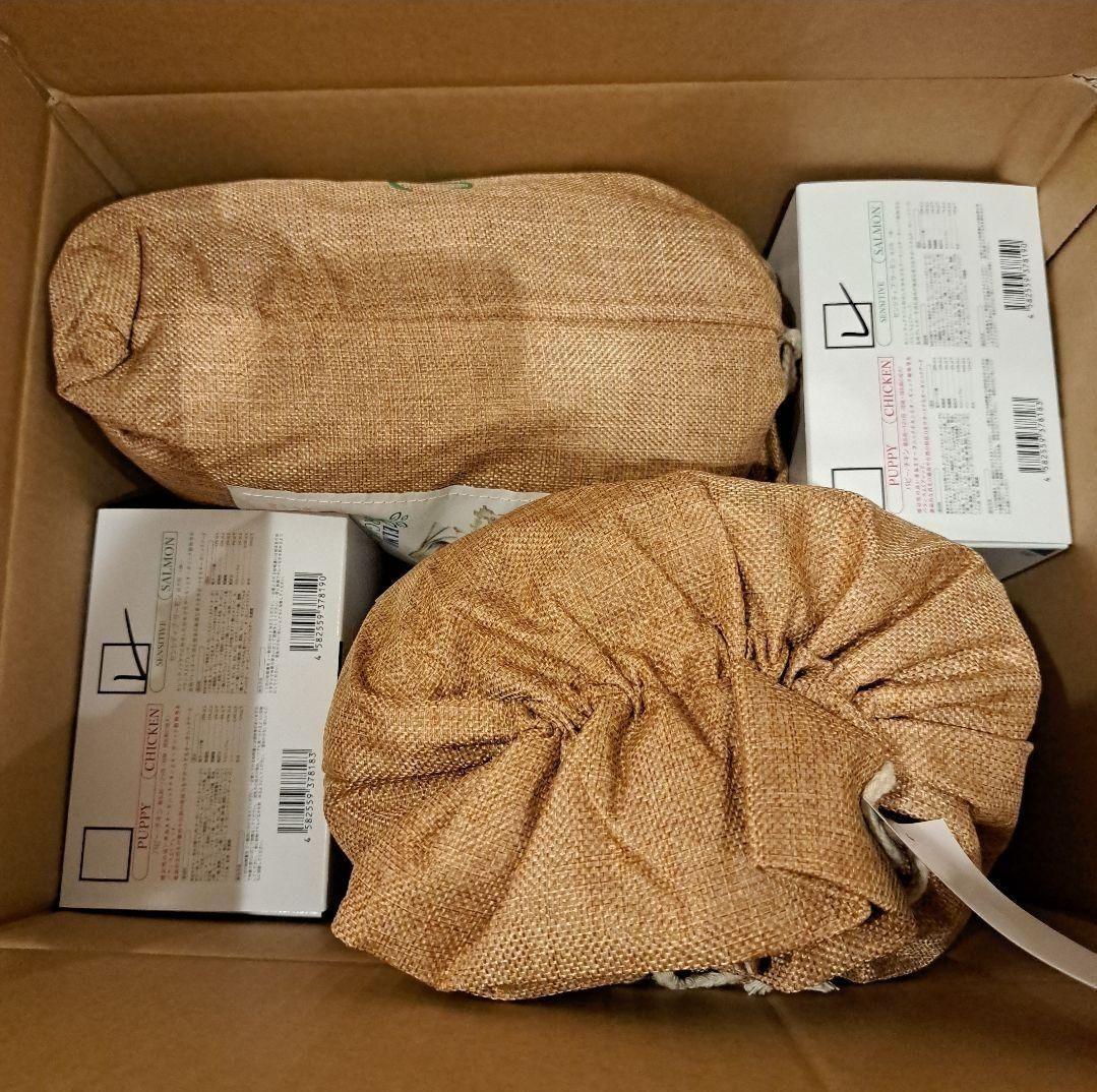 【Defender Love】【6キロ】ELMO ORGANIC 1歳〜