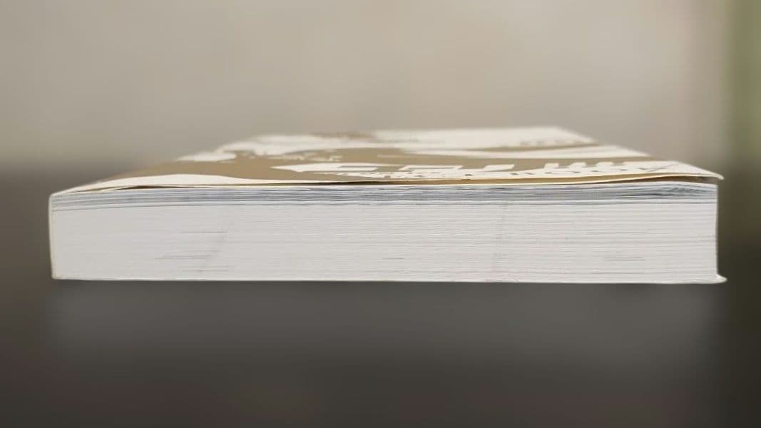 【初版本】ユーリ!!! on ICE SELECT BOOK ユーリオンアイス