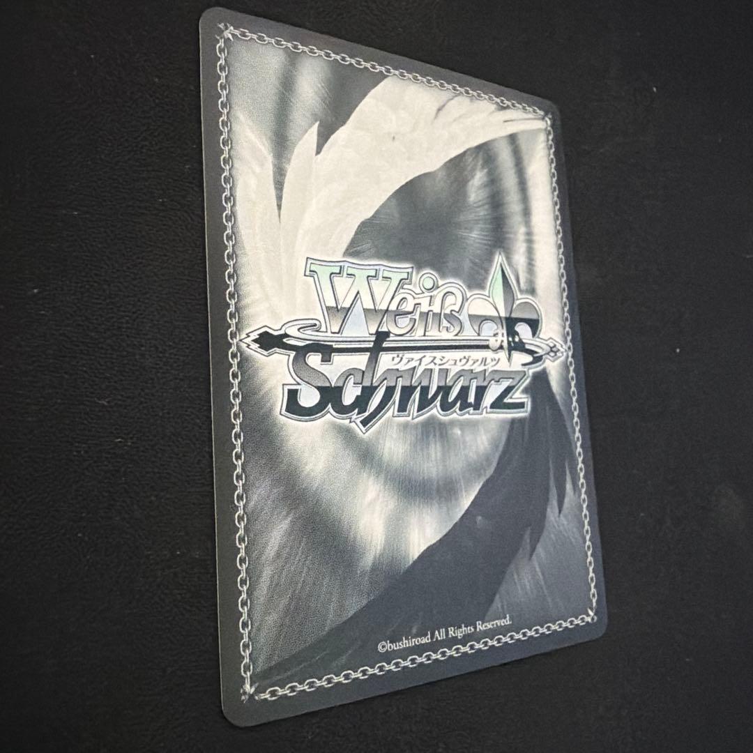 ヴァイスシュバルツ　アズールレーン　ペーター・シュトラッサー　SP