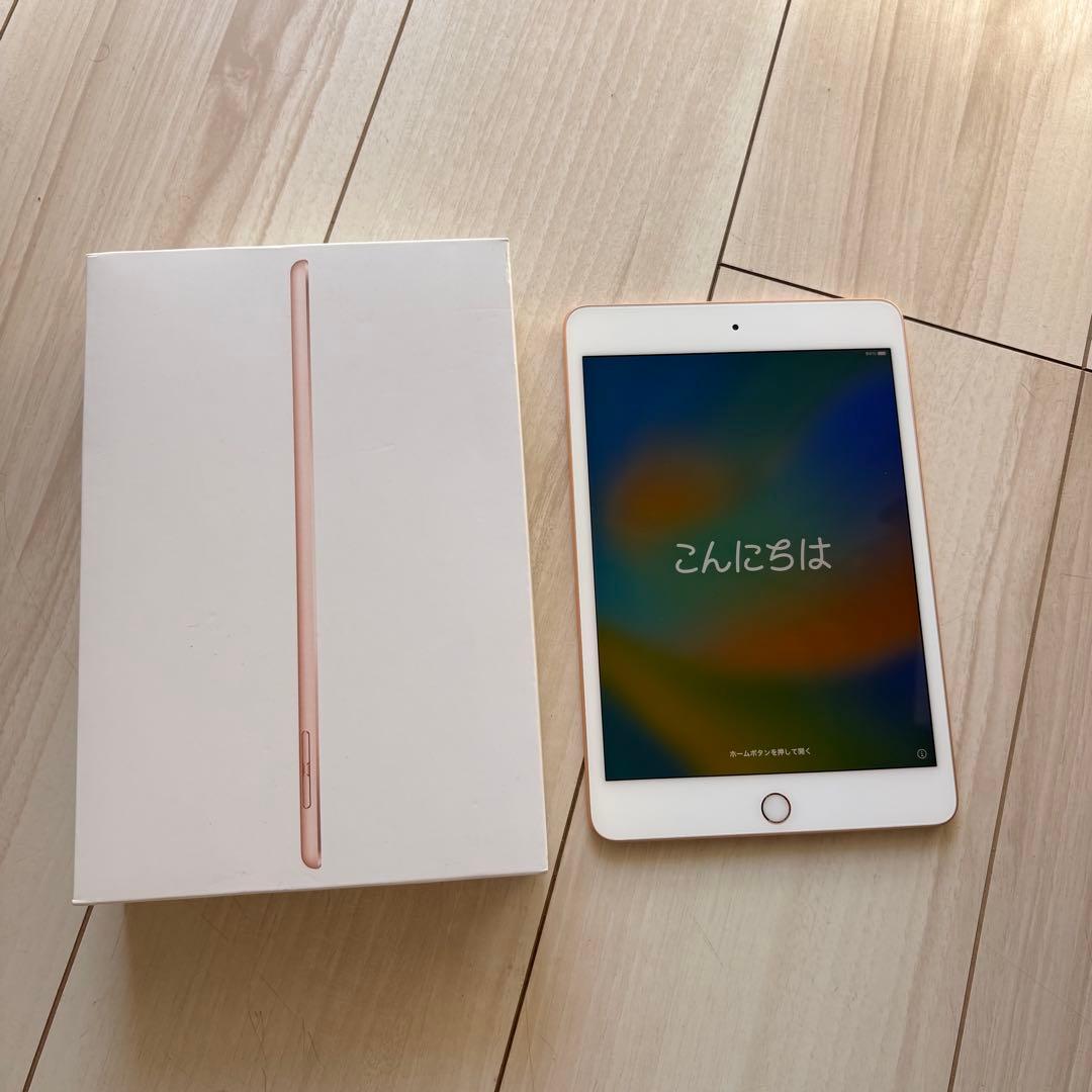 Apple iPad mini5ゴールド 本体　SIMフリー