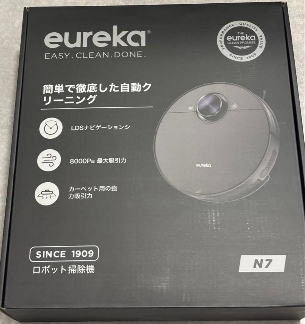 EUREKA NER710 ロボット掃除機 8000Pa 水拭き　ユーリカ