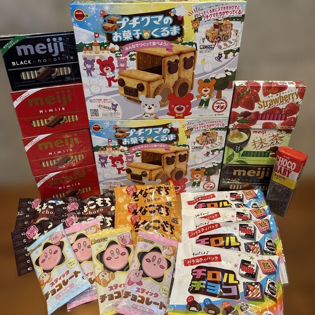 Cyan◡̈⋆*　チョコ菓子　チロルチョコ　 やおきん　プチクマキット