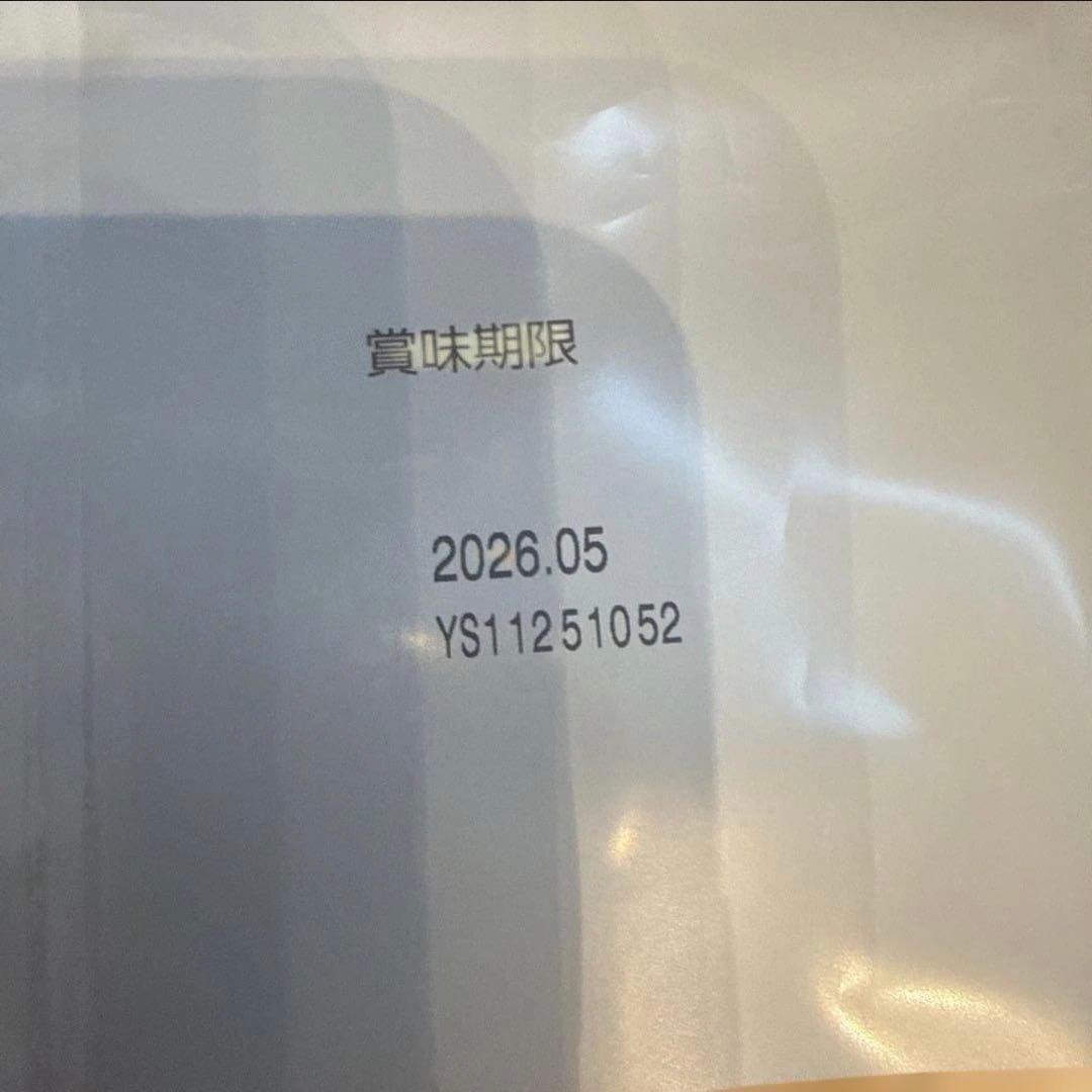 Cyan◡̈⋆*　チョコ菓子　チロルチョコ　 やおきん　プチクマキット