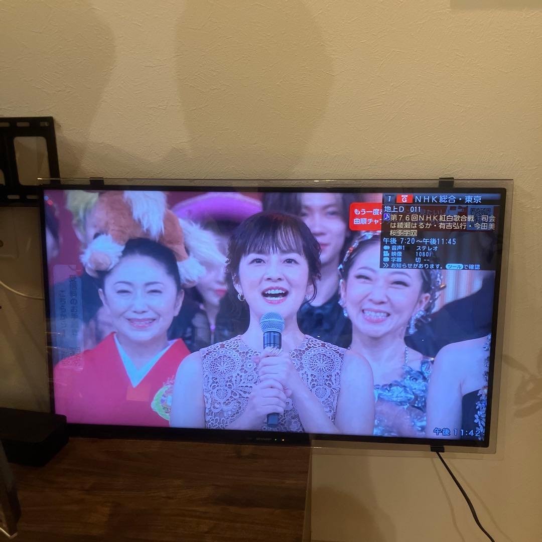 SHARP AQUOS LC-40W20 40インチ液晶テレビ