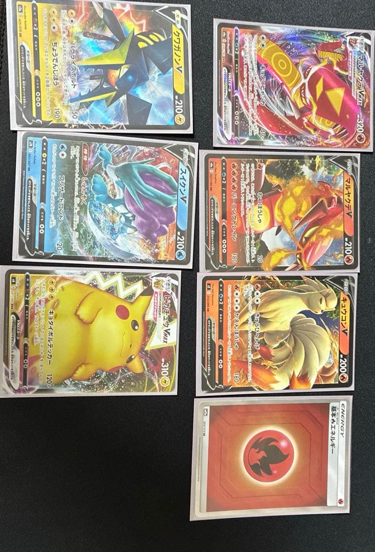 ポケモンカードコレクションまとめ売り