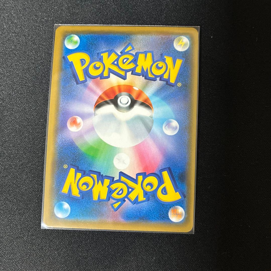 ポケモンカードコレクションまとめ売り