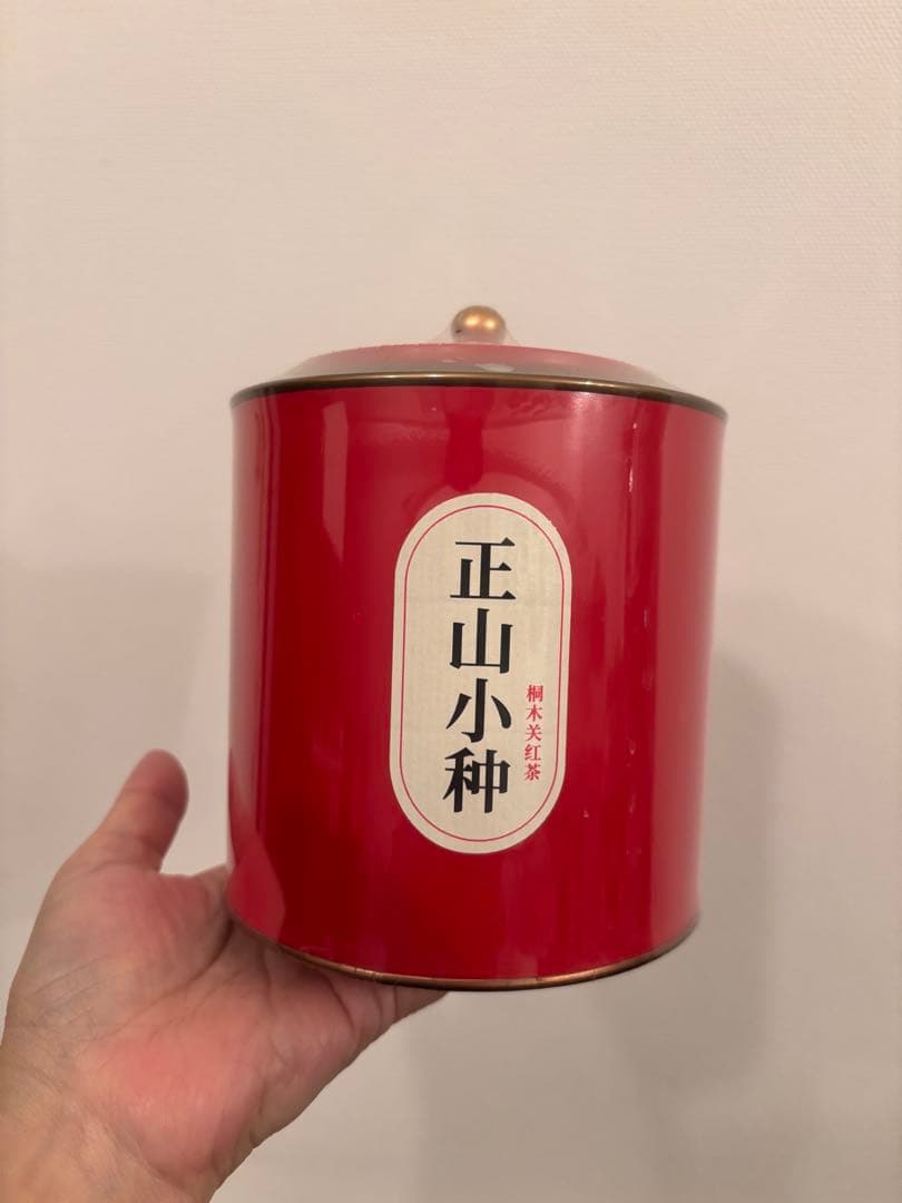 ラプサンスーチョン 正山小種 特級 250g 桐木村産 武夷山 高級紅茶