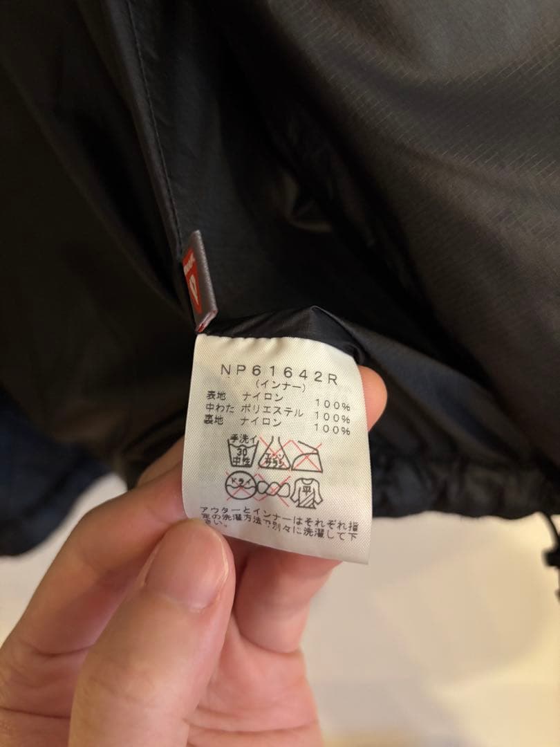 ジャケット・アウター THE NORTH FACE FISHTAIL TRICLIMATE COAT