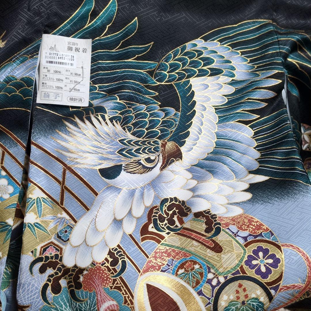 【新品】お宮参り用　掛け着　黒地に華やかな絵柄の着物　お祝い着