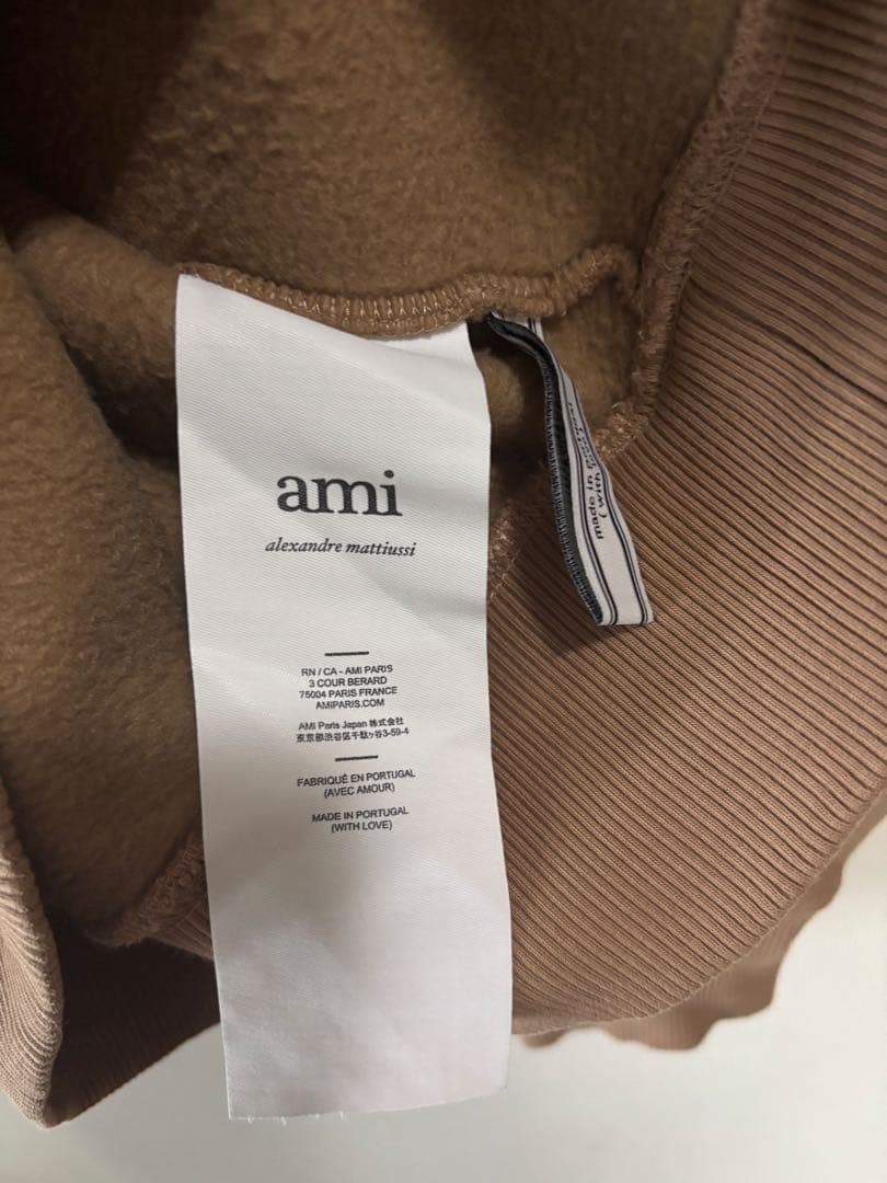 ami ブラウン オーバーサイズトレーナー