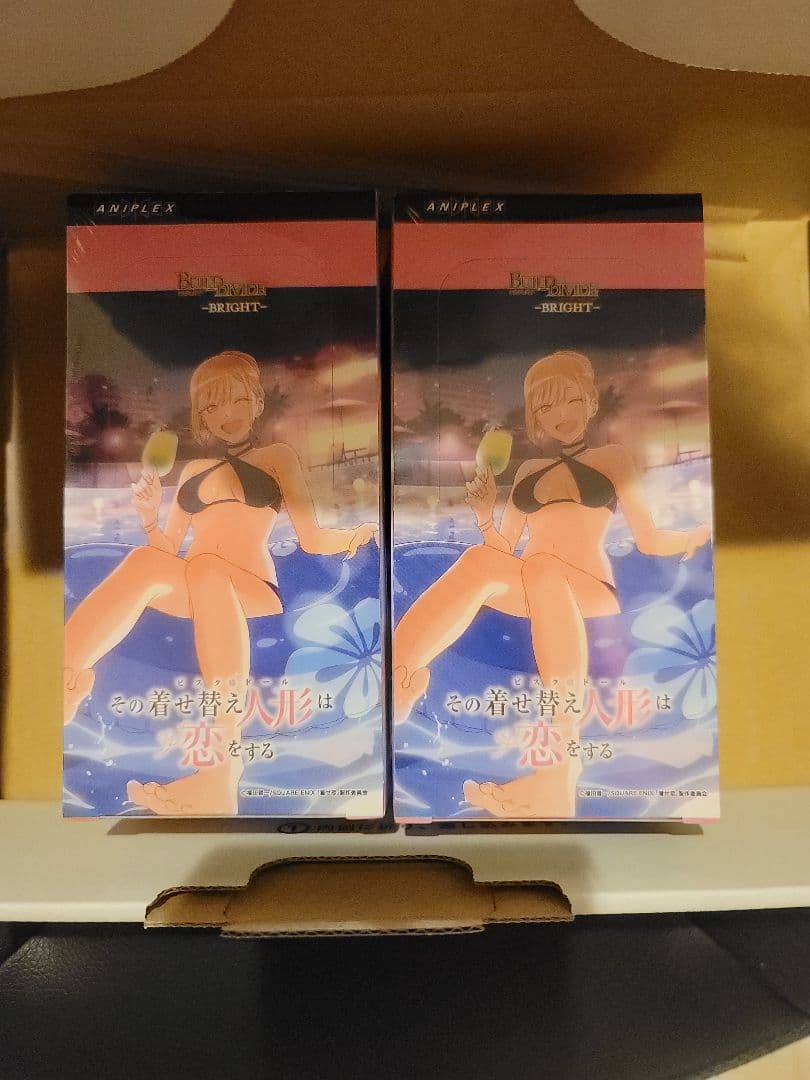 未開封　ビルディバイド　ブライト　その着せ替え人形は恋をする　2BOX　初版