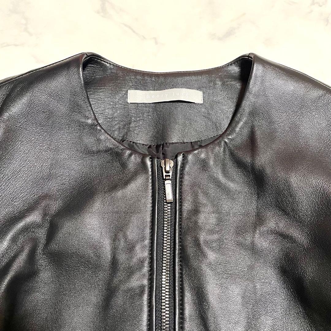 美品♪最高級 羊革 セオリーリュクス ノーカラー レザージャケット 黒 40