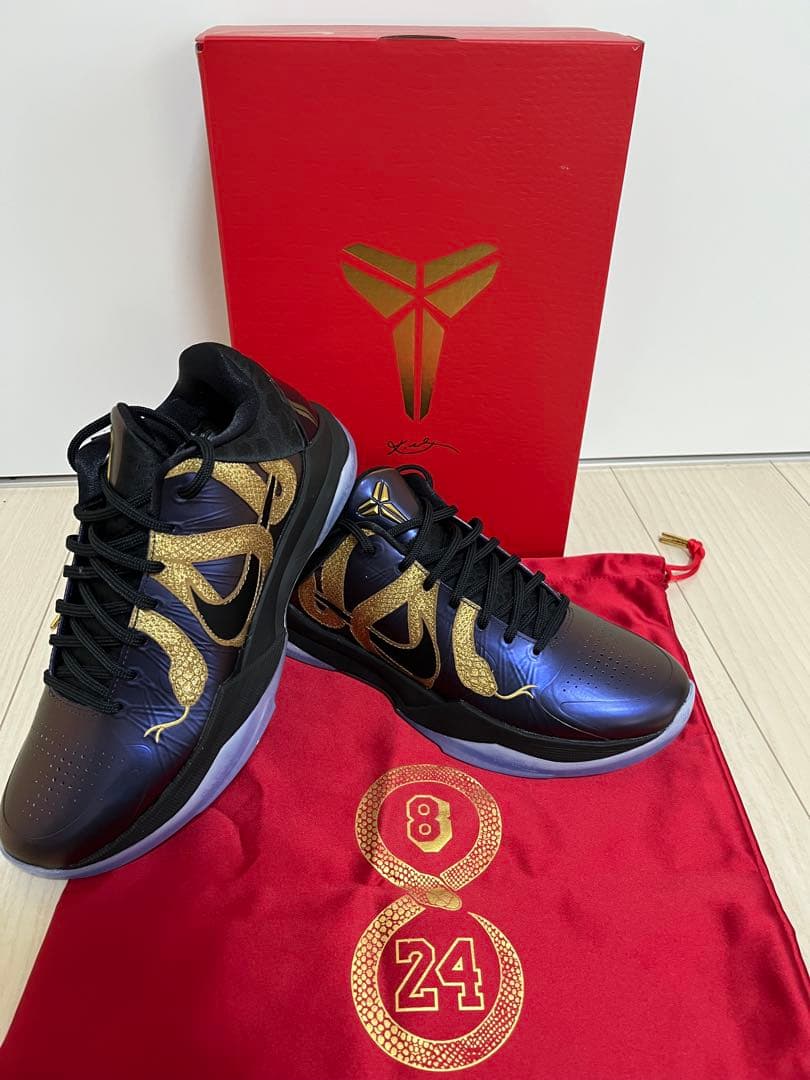 交渉可 Nike Kobe 5 Protro Year of the Mamba