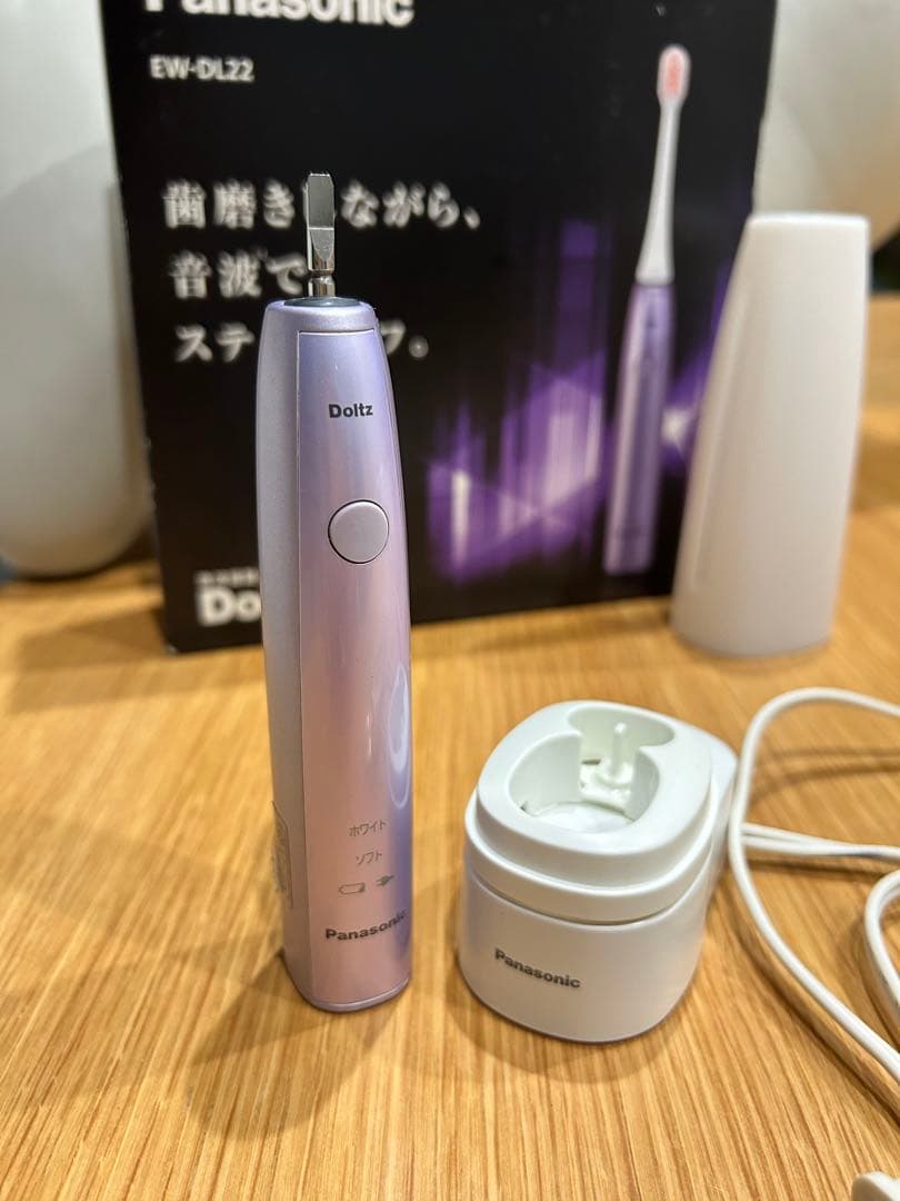 Panasonic 電動歯ブラシ EW-DL22-V 紫 本体 箱あり