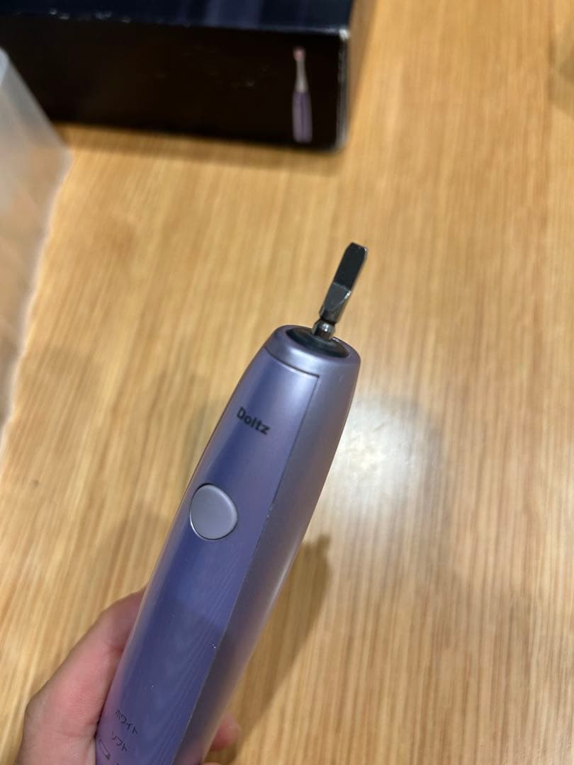 Panasonic 電動歯ブラシ EW-DL22-V 紫 本体 箱あり