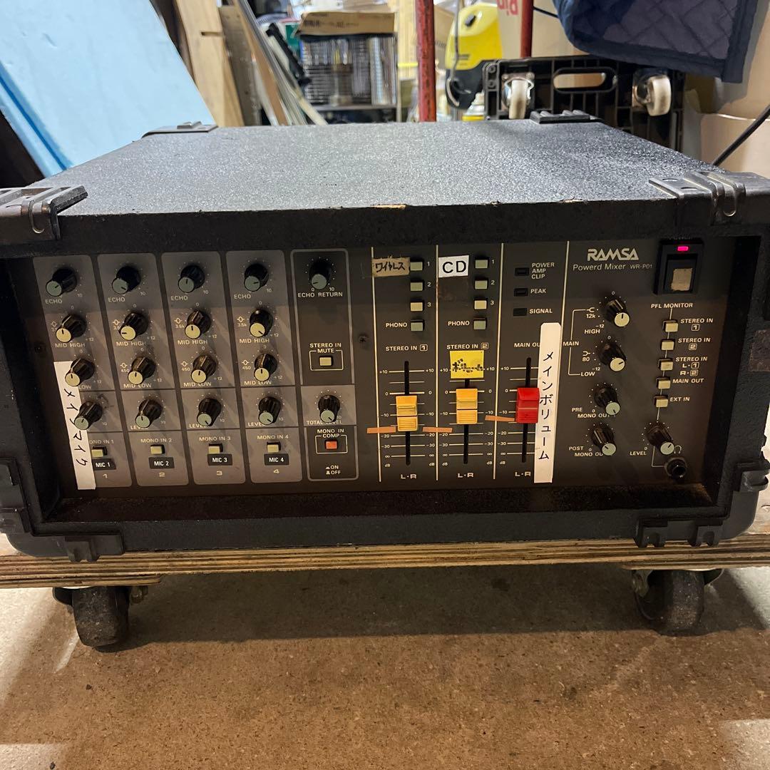 ramsa ナショナル　WR-P01 パワードミキサー