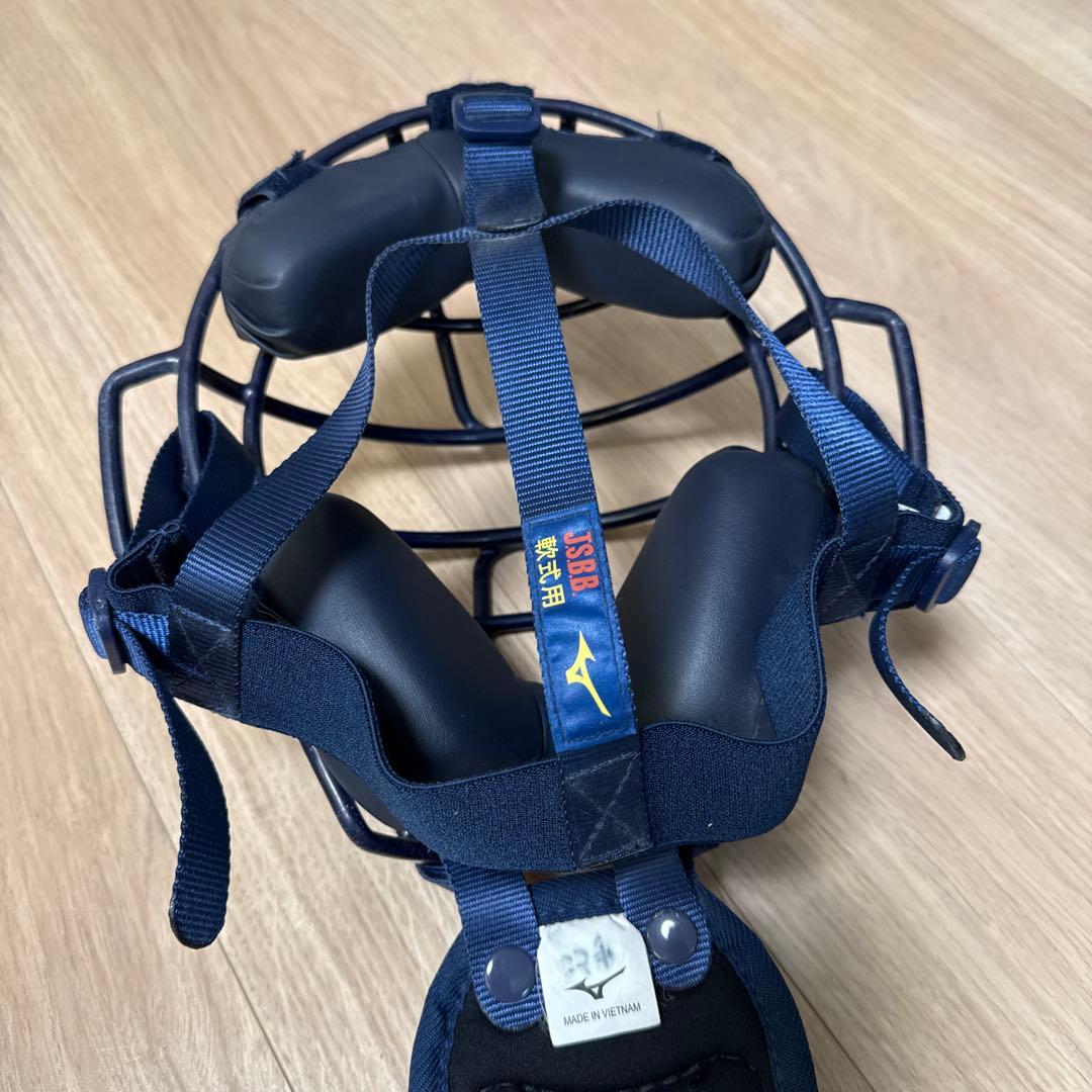 ミズノ少年野球軟式用キャッチャー道具一式