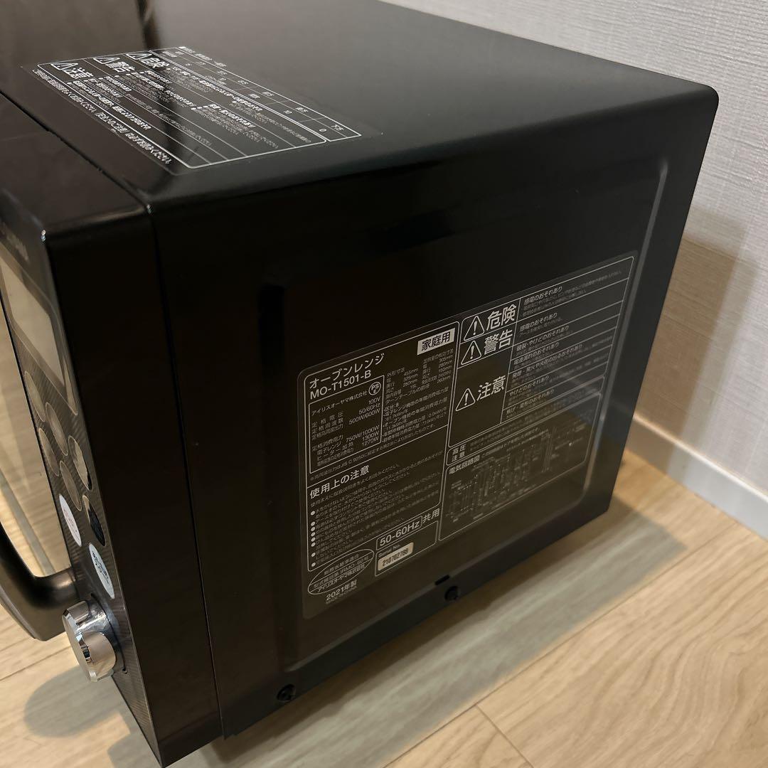 アイリスオーヤマ オーブンレンジ 電子レンジ MO-T1501-B 2021年製