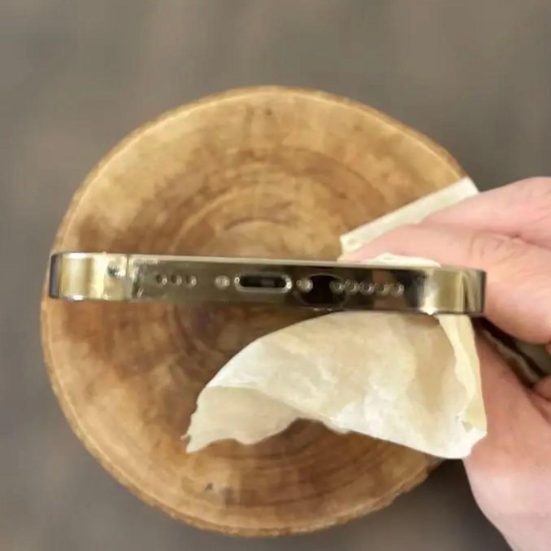 【美品】Apple iPhone12 Pro 256GB ゴールド おまけあり