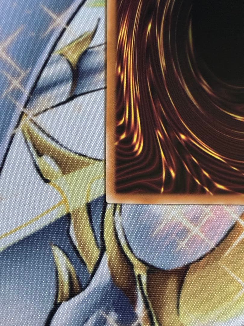 サ*ー様 遊戯王　青眼の白龍　25th 絵違い　おまけ付き