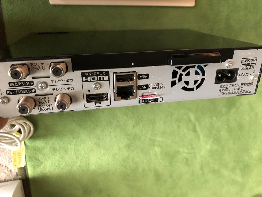 【ジャンク】プライベートビエラ　UN-10E5