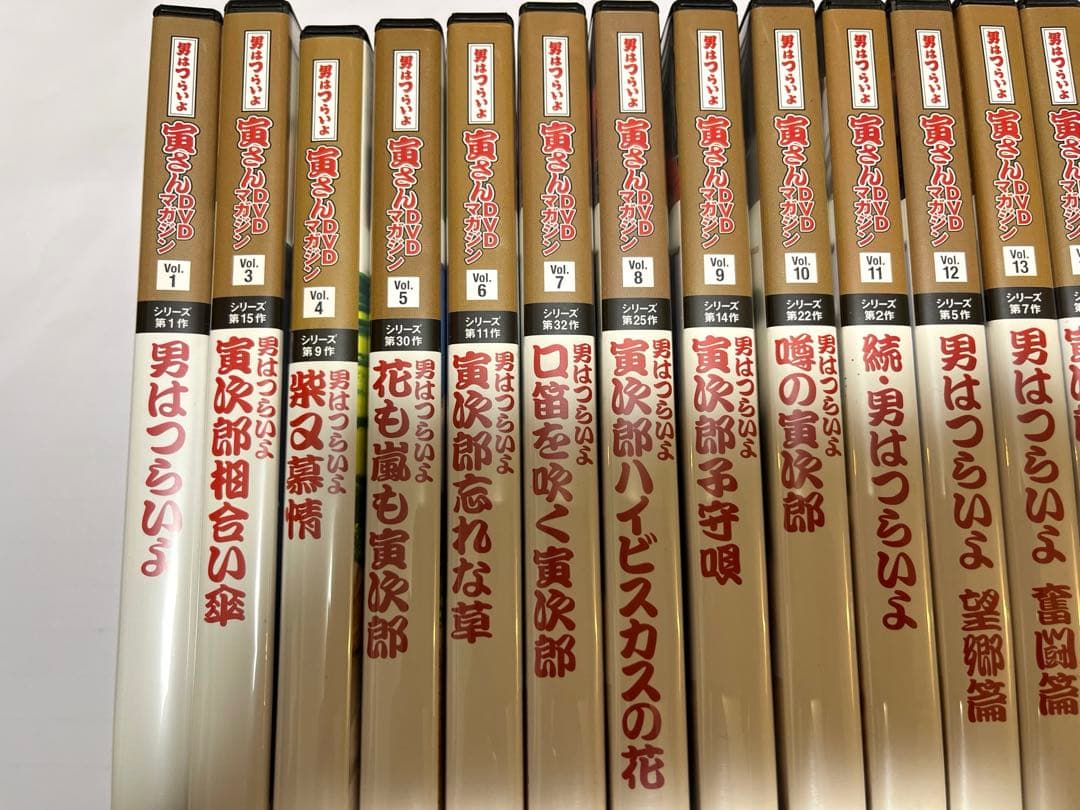 男はつらいよ DVD 49巻セット