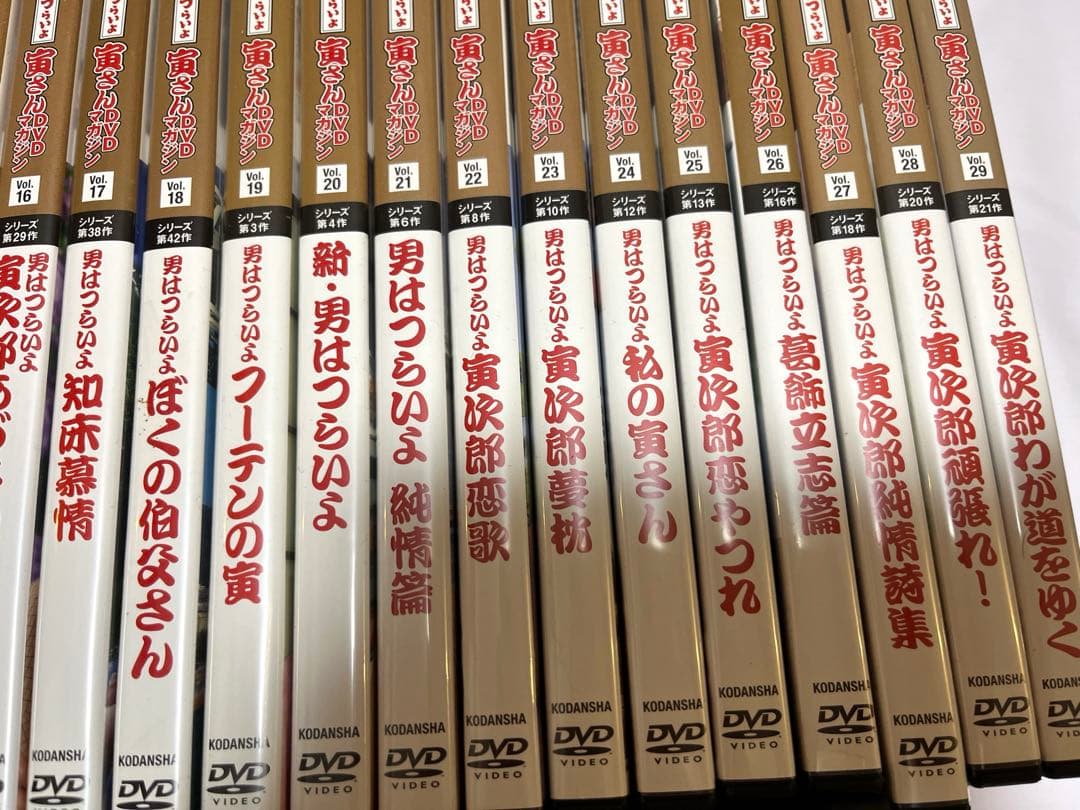 男はつらいよ DVD 49巻セット