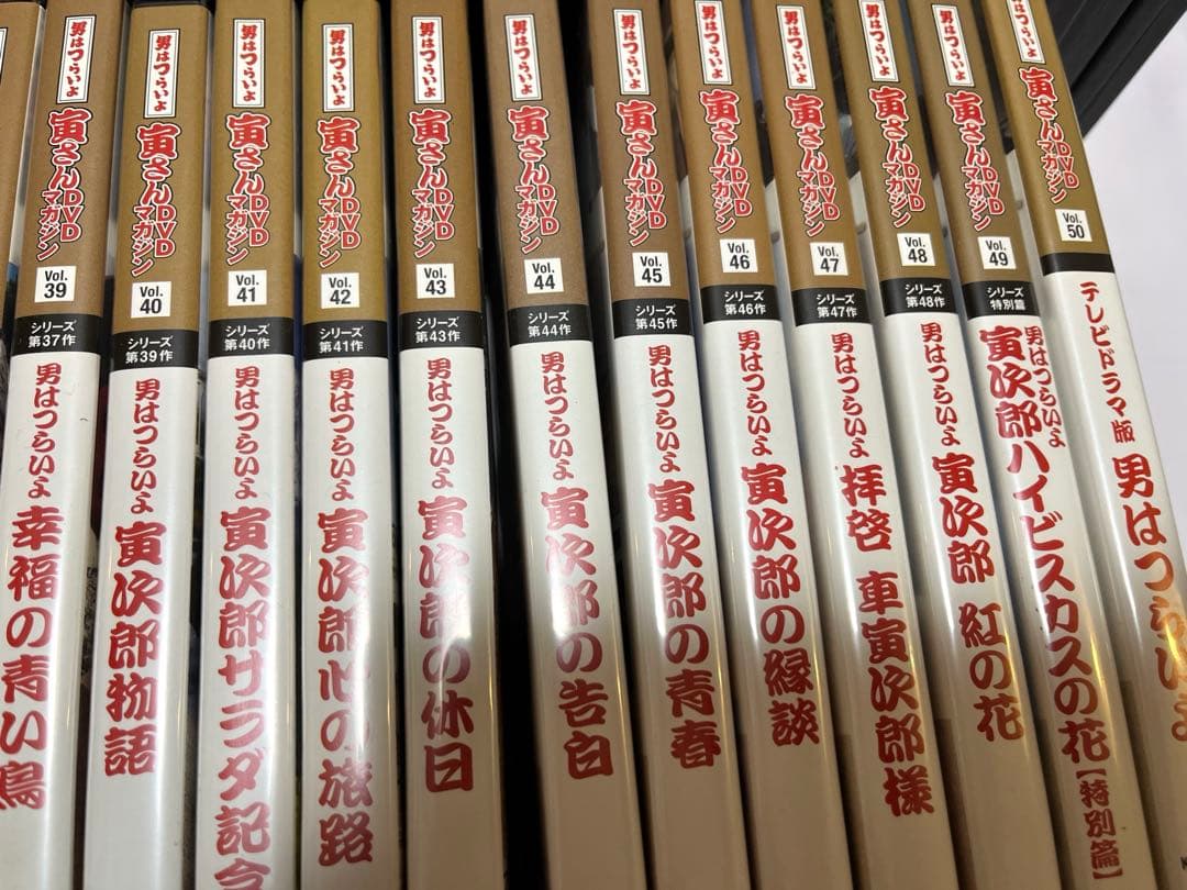 男はつらいよ DVD 49巻セット