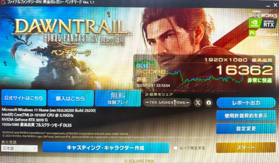 グラフィックボード・グラボ・ビデオカード ASUS TUF GAMING geforce RTX3070ti