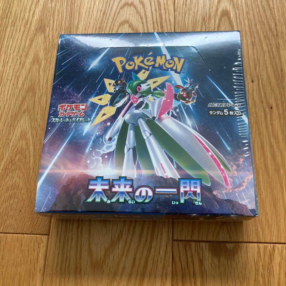【未開封】強化拡張パック ポケモンカード 未来の一閃