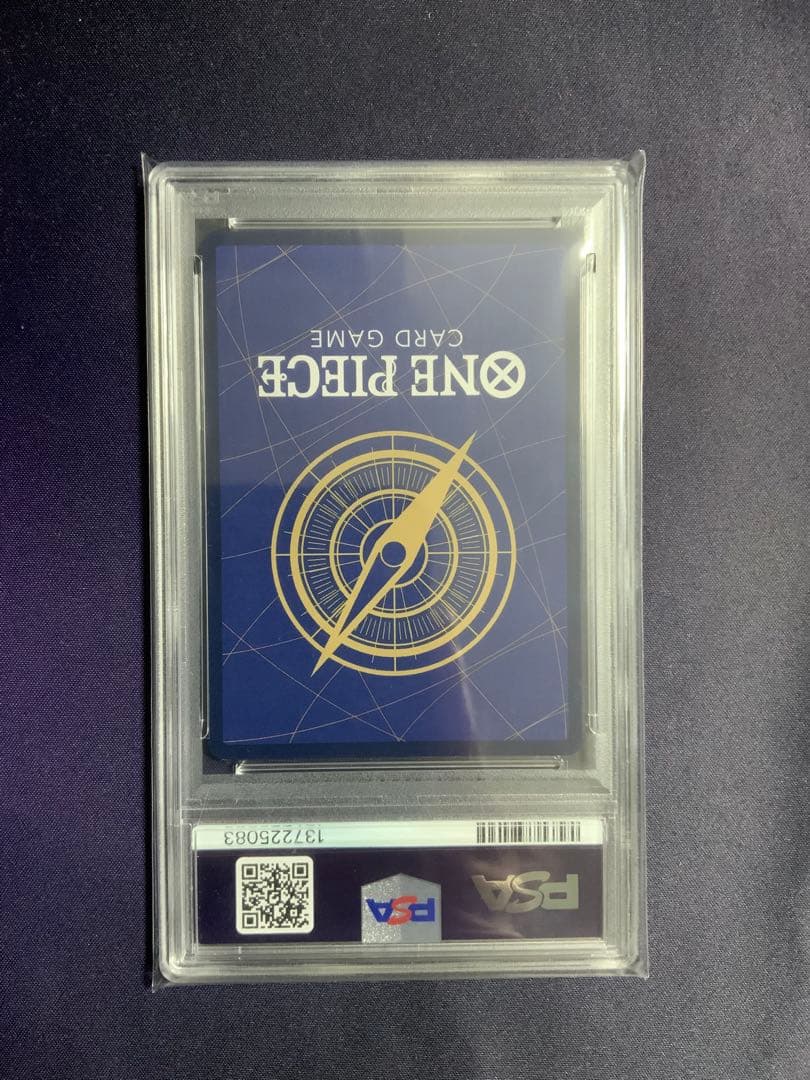 ナミ コミパラ psa9 ワンピースカード OP01-016 コミックパラレル