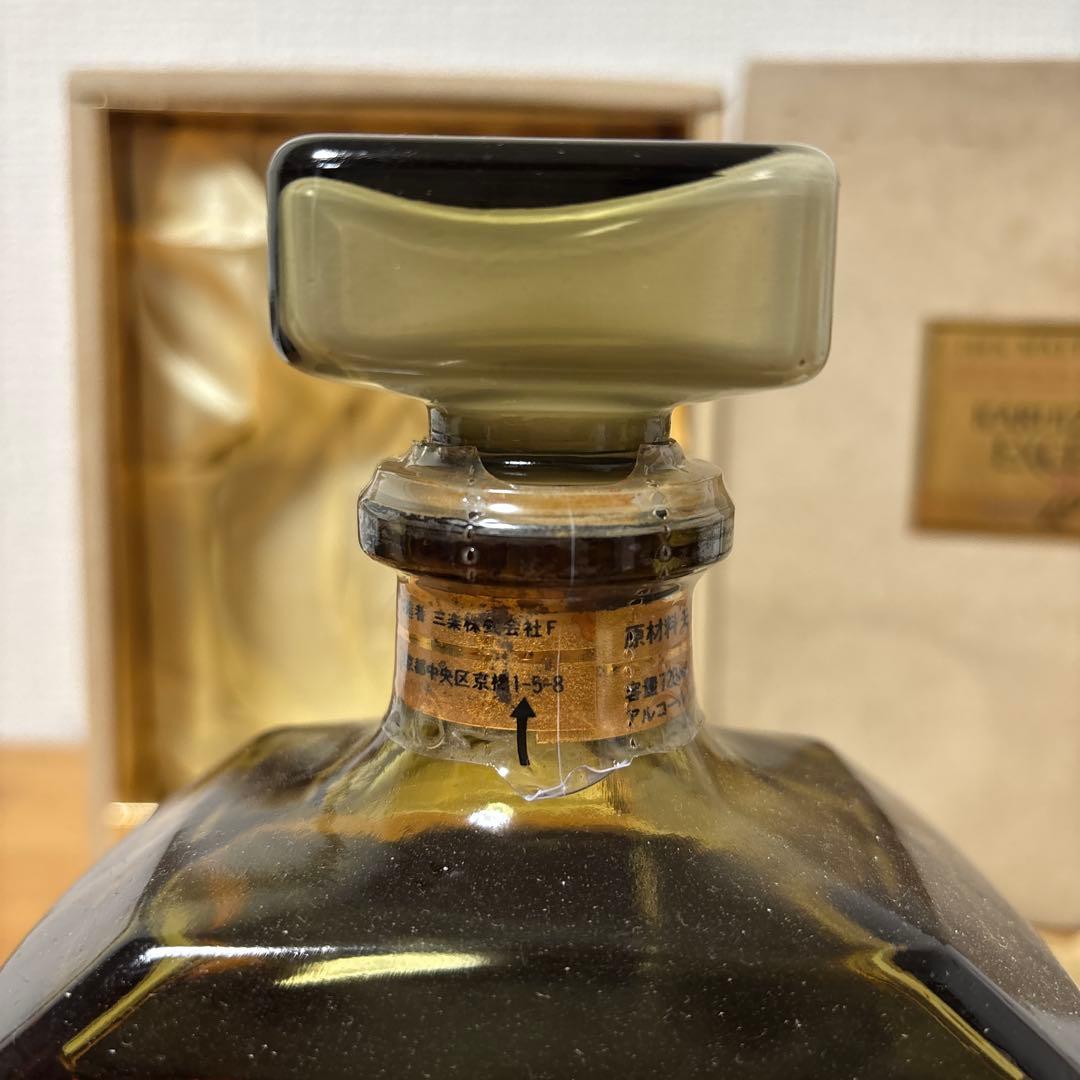 軽井沢12年　100％モルトウイスキー　冊、箱付き　未開　古酒　終売品