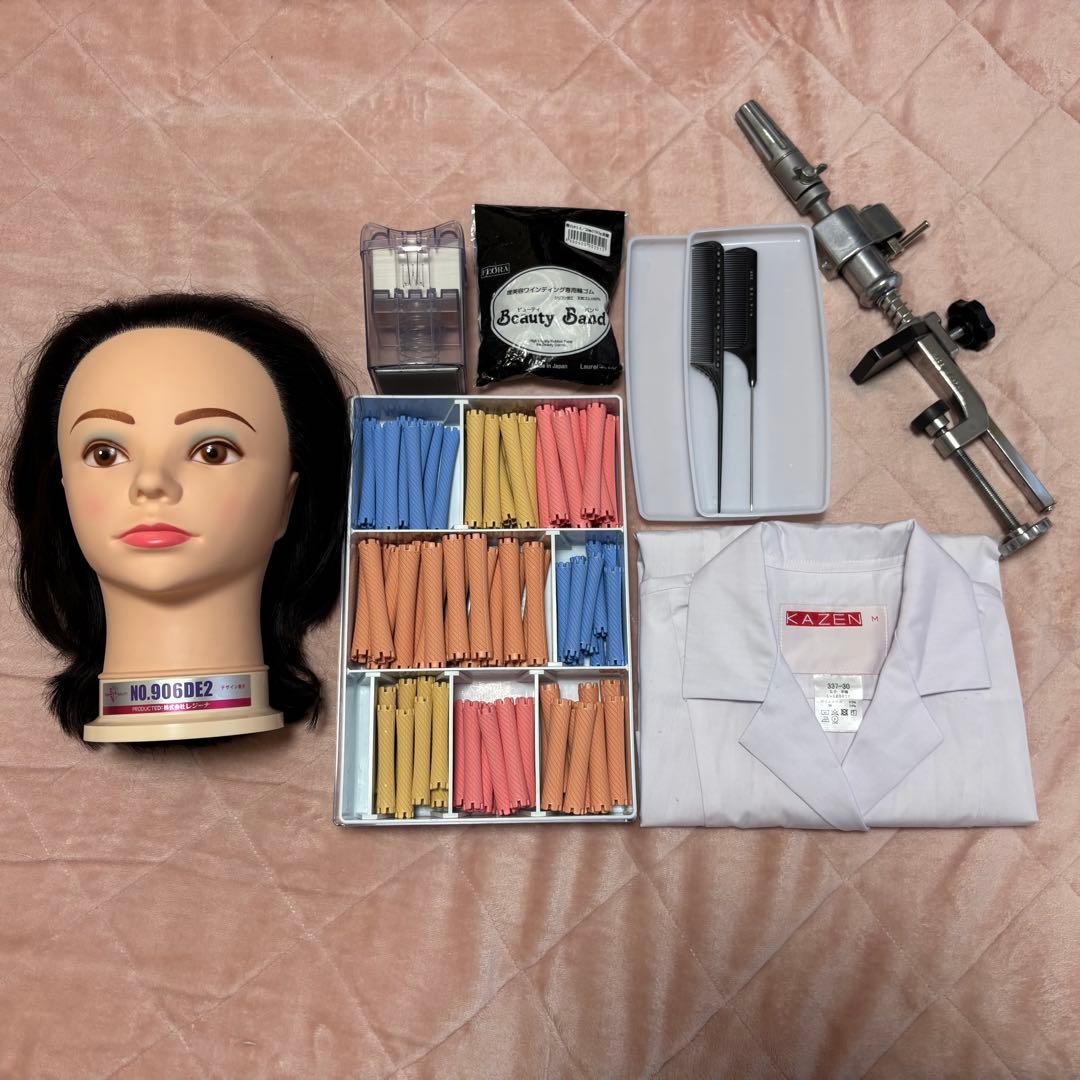 美容師国家試験 ワインディングウィッグ セット売り