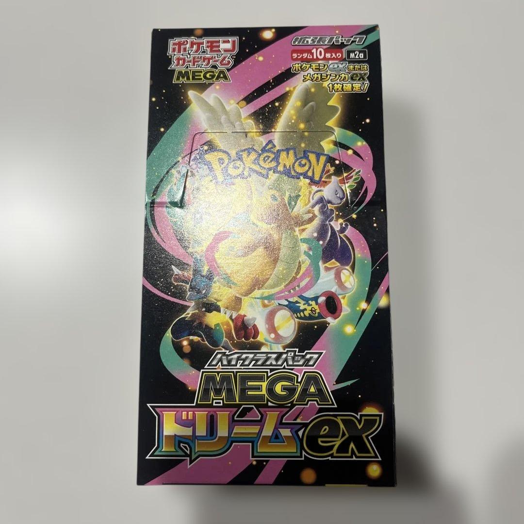 MEGAドリーム ex　1BOX シュリンク無し ペリペリ有り メガドリームex
