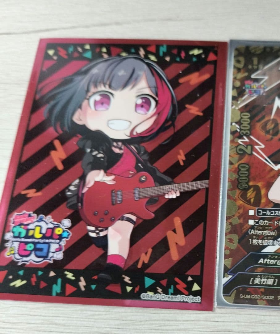 バディファイト　Afterglowスーパーレアコンプリートセット