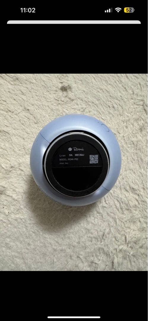 AIロボット　Romi　ロミー　 会話AIロボット　 コミュニケーションロボット