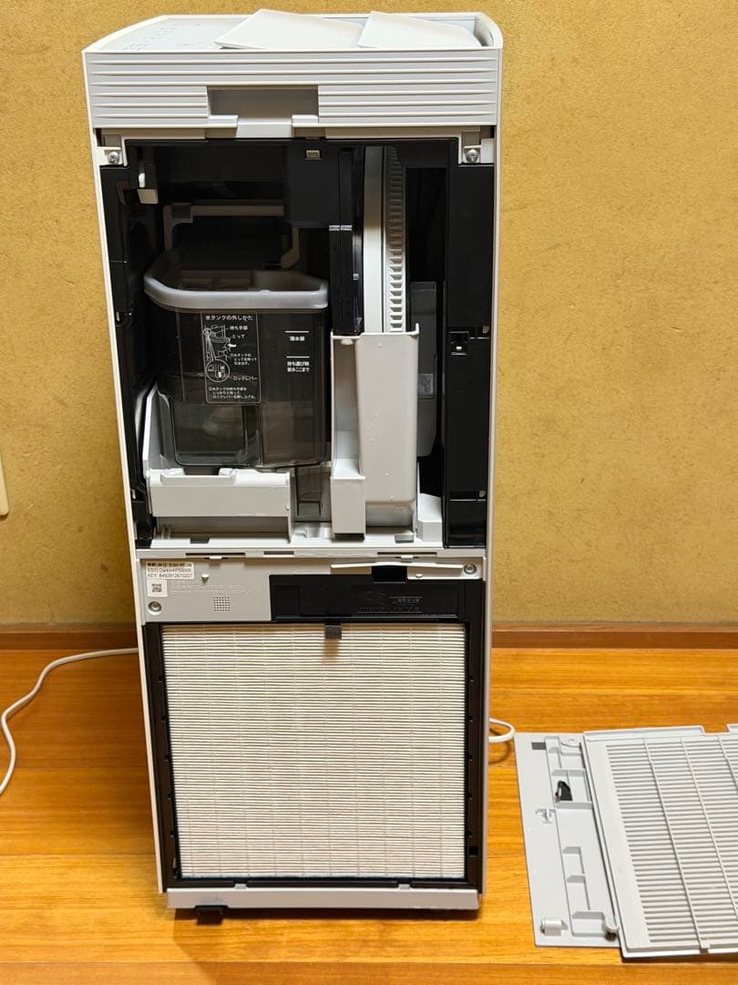 ダイキン 加湿ストリーマ空気清浄機 MCK905A-W 2025年製